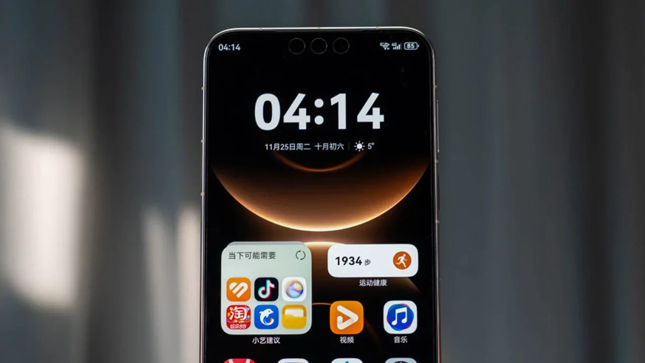 Huawei Mate 90 serisinin Eylül ayında piyasaya sürülmesi bekleniyor.